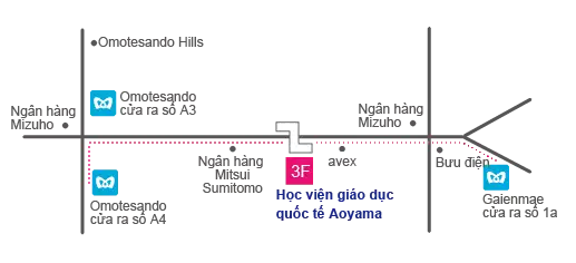 học viện giáo dục quốc tế Aoyama