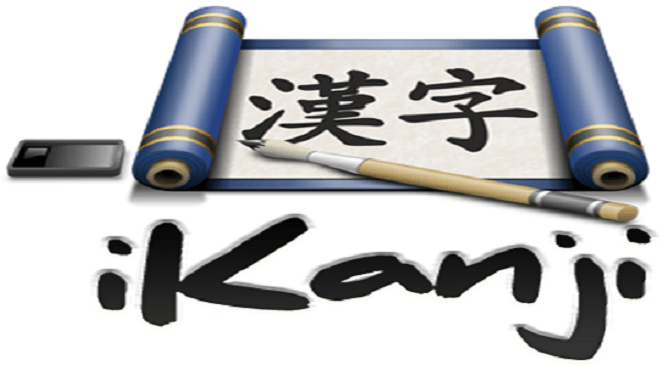 kanji