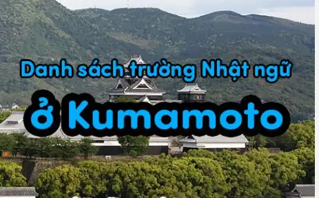 Trường Nhật ngữ ở Kumamoto